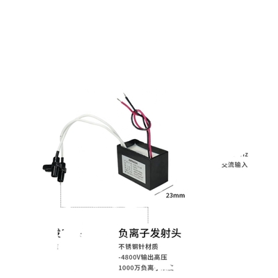 AC220V Negative Ionizer KJF01 Air Ion Generator Module for Logo/Pattern Inkjet Printing